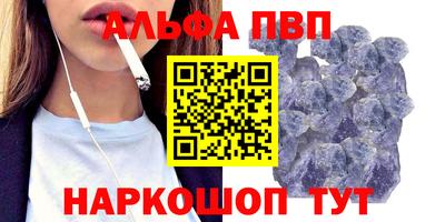 MESCALINE Нарткала