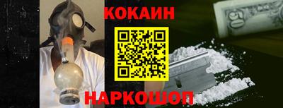 MESCALINE Нарткала