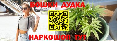 МДМА Нальчик
