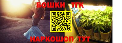 МДМА Нальчик
