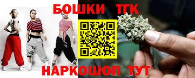 MESCALINE Нарткала