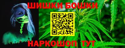 МДМА Нальчик