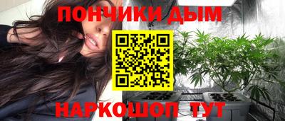 MESCALINE Нарткала
