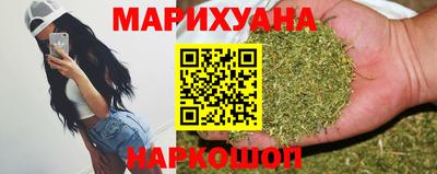 МДМА Нальчик
