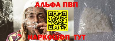 MESCALINE Нарткала