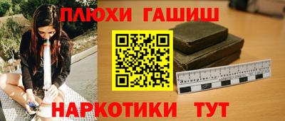 МДМА Нальчик