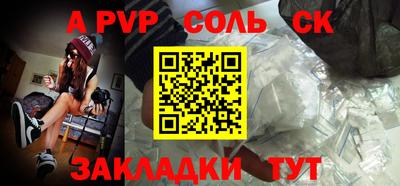 МДМА Нальчик