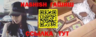 MESCALINE Нарткала