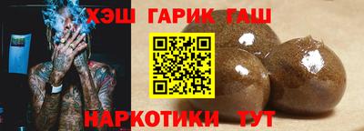 МДМА Нальчик